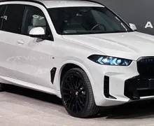 Zunanja slika - BMW X5 - serija : xDrive50e Avt. M Pro-INDIVIDUAL-22COL-VK-ICONIC... - 2 - Predogledna slika