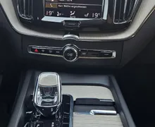 Zunanja slika - Volvo XC60 - B4D AWD Inscription Luxe Avt.+22 COL+2x Memory - 10 - Predogledna slika