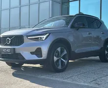 Zunanja slika - Volvo XC40 - B3 P Plus Dark AT DCT - 1 - Predogledna slika