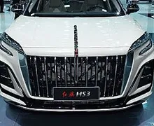 Zunanja slika - Hongqi HS3 - 1.5T EXECUTIVE - 2 - Predogledna slika