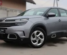 Zunanja slika - Citroën C5 Aircross - BUSINESS BlueHDi 130 EAT8-NAVI-ALU-PDC-VIRTUAL-LED - 1 - Predogledna slika