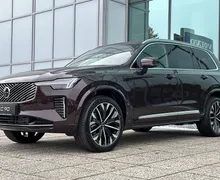 Zunanja slika - Volvo XC90 - B5 AWD Ultra Bright Avt. 7s AT AWD - 1 - Predogledna slika