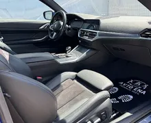Zunanja slika - BMW Serija 4 - Coupe: 420d xDrive - LASER-PANO-ACC-HEADUP-VIRTUAL-360KA - 9 - Predogledna slika