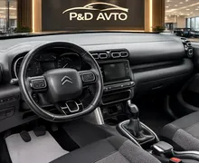 Zunanja slika - Citroën C3 - Aircross 1,2 PureTech 82 Feel - 7 - Predogledna slika