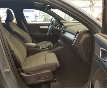 Zunanja slika - Volvo XC40 - T4 Recharge Twin Engine Inscription KAMERA PRIKLOP - 10 - Predogledna slika