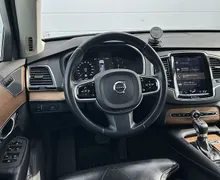 Zunanja slika - Volvo XC90 - D5 AWD A INSCRIPTION-ACC-PDC-KAMERA-ZRAČNO-ALU20 - 7 - Predogledna slika
