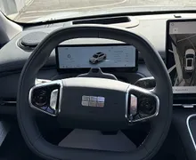 Zunanja slika - Geely StarRay EM-i - MAX 83 el. dosega - 8 - Predogledna slika