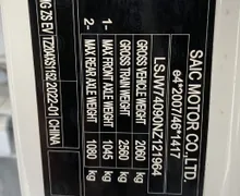 Notranja slika - MG ZS EV - d Luxury 5d 130kW.NEMŠKI.LED.NAVI.KAMERA. - 20 - Predogledna slika