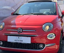 Zunanja slika - Fiat 500C - 1.2 8V - LED - CABRIO - KLIMA - ALU16 - 2 - Predogledna slika
