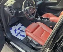 Zunanja slika - Volvo XC40 - T5 Rech.Twin Engine Inscription|FULED|ALU19|usnje| - 6 - Predogledna slika