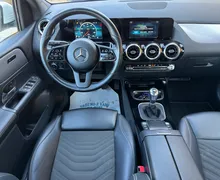 Notranja slika - Mercedes-Benz B-Razred - Mercedes-Benz - 7 - Predogledna slika