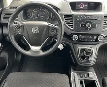Zunanja slika - Honda CR-V - 1.6 i-DTEC-2WD-COMFORT-LED-SLOVENSKI-TOP - 10 - Predogledna slika