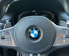 Zunanja slika - BMW Serija 7 - : 740d xDrive Avt.-STR.OKNO-SOFT CLOSE-LASER-ZRAČNO - 8 - Predogledna slika