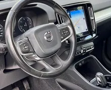 Zunanja slika - Volvo XC40 - D3+LED+NAVI+KAMERA+ALU+KEYLESS GO+AUTO HOLD - 11 - Predogledna slika