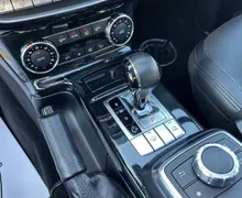 Zunanja slika - Mercedes-Benz G-Razred - G 350 d - 12 - Predogledna slika