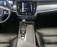 Zunanja slika - Volvo V90 - D4 A Momentum+FULL Led +Memory+360 kamera+Priklop - 11 - Predogledna slika