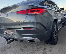 Zunanja slika - Mercedes-Benz GLE-Razred - GLE coupe GLE 400 d 4MATIC Amg... - 7 - Predogledna slika