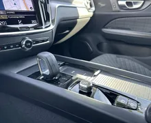 Notranja slika - Volvo V60 - B4D Momentum Avt. - 20 - Predogledna slika