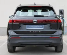 Zunanja slika - VW Tiguan - 2.0 TDI DSG Life 110kW ACC KAMERA LED IQ DRIVE - 5 - Predogledna slika