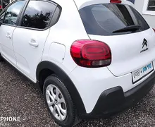 Zunanja slika - Citroën C3 - PureTech-61.000 KM-VELIKI SERVIS-NOVE ZAVORE - 5 - Predogledna slika