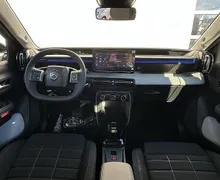 Zunanja slika - Citroën C3 - Plus Hybrid110 S S eDCT6+BON ZA ZIMSKE GUME - 8 - Predogledna slika