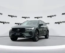 Zunanja slika - Volvo XC60 - B5 P AWD Plus Dark Avt. - 1 - Predogledna slika