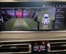 Zunanja slika - BMW X5 - serija : xDrive30d Avt. LED.NAVI.KAMERA.OGR.HLA.SEDEŽI - 12 - Predogledna slika