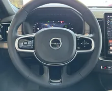 Notranja slika - Volvo XC90 - T8 AWD Ultra Dark 7s 3 leta garancije + 3 servisi. - 13 - Predogledna slika