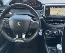Zunanja slika - Peugeot 208 - 1.5 BlueHDi 102ks °6-PRESTAV° °OPRAVLJEN SERVIS° - 10 - Predogledna slika