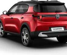 Zunanja slika - Citroën C3 Aircross - PLUS 1.2L Turbo 100 S S BVM6 - 5 - Predogledna slika