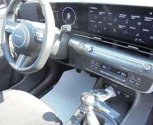 Zunanja slika - Hyundai Kona - 1.6 T-GDI 150 Premium°ambient°rg° - 10 - Predogledna slika