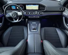 Zunanja slika - Mercedes-Benz GLE-Razred - GLE 300 d 4MATIC AMG Line Avt.Zračno Pano Radar - 8 - Predogledna slika