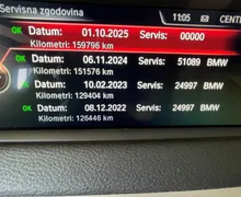 Zunanja slika - BMW X5 - serija : X 5 XDRIVE 40 e AUT. LED.NAVI. KAMERA 360. OGR.SED - 15 - Predogledna slika