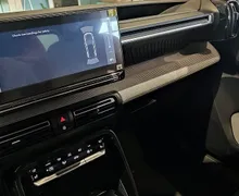 Zunanja slika - Citroën C3 - Plus Turbo 100 S S BVM6 + paket Zima NHFX - 12 - Predogledna slika
