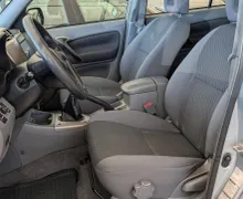 Zunanja slika - Toyota RAV4 - 2.0 D-4D 4WD - 8 - Predogledna slika