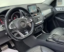 Notranja slika - Mercedes-Benz GLE coupe - 350 d 4MATIC+AMG+FULL LED+PANORAMA+NAVI+KLJUKA+... - 10 - Predogledna slika