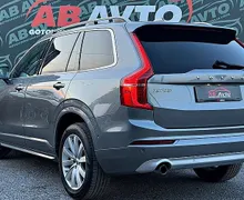Zunanja slika - Volvo XC90 - D5 AWD Momentum Geartronic+4X4+LED+USNJE+VIRTUAL - 7 - Predogledna slika