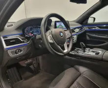 Zunanja slika - BMW Serija 7 - 730d xDrive - 6 - Predogledna slika