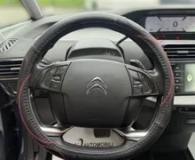 Zunanja slika - Citroën C4 - Picasso 1.6 e-HDi AVT. KLIMA PDC TEMPOMAT NAVI - 15 - Predogledna slika