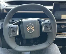 Zunanja slika - Citroën C3 Aircross - 1.2L Turbo 100 S S BVM6 PLUS - 14 - Predogledna slika