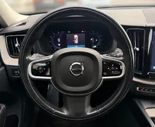 Zunanja slika - Volvo XC60 - B4D AWD AUT Inscription LED KAMERA HARMAN KARDON - 11 - Predogledna slika