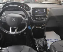 Zunanja slika - Peugeot 2008 - 1.6 BlueHDi-2.LASTNIK-116.000KMKAMERA-NAVI-LED - 7 - Predogledna slika
