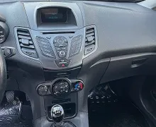Zunanja slika - Ford Fiesta - 1.25l 60 kW  82 KM TREND - 8 - Predogledna slika