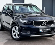 Zunanja slika - Volvo XC40 - D3+LED+NAVI+KAMERA+ALU+KEYLESS GO+AUTO HOLD... - 3 - Predogledna slika