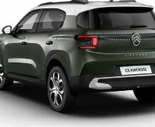 Zunanja slika - Citroën C3 Aircross - PLUS 1.2L Turbo 100 S S ročni - 3 - Predogledna slika