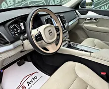 Zunanja slika - Volvo XC90 - REZERVIRAN D5 AWD Avt INSCRIPTION+SERVISNA+MATRIX - 9 - Predogledna slika