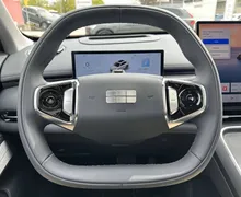 Zunanja slika - Geely StarRay EM-i - Plug-In Hybrid 1.5 Max Avt. - 13 - Predogledna slika