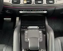 Zunanja slika - Mercedes-Benz GLE-Razred - GLE coupe GLE 450 d 4MATIC Coup  233  AMG-1.LASTNICA... - 11 - Predogledna slika