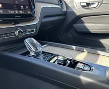 Notranja slika - Volvo XC60 - B5 AWD MILD HYBRID PETROL PLUS BRIGHT - 20 - Predogledna slika