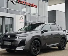 Zunanja slika - Citroën C5 Aircross - MAX Hibrid 145 avtomatik - 1 - Predogledna slika